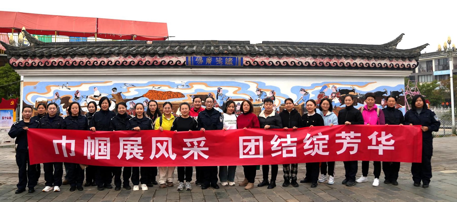 芳华园林绿化